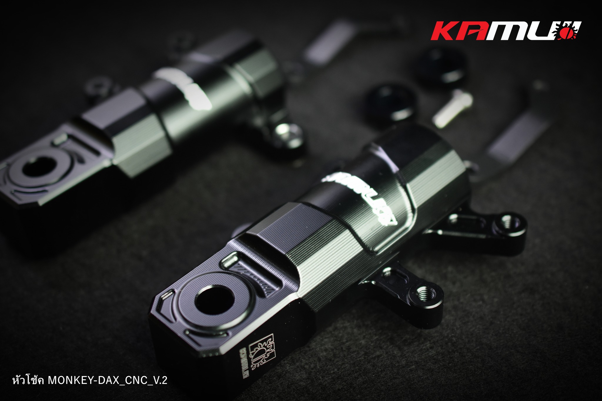 หัวโช้ค Monkey / Dax-125 CNC V.2 by KAMUI (0442)