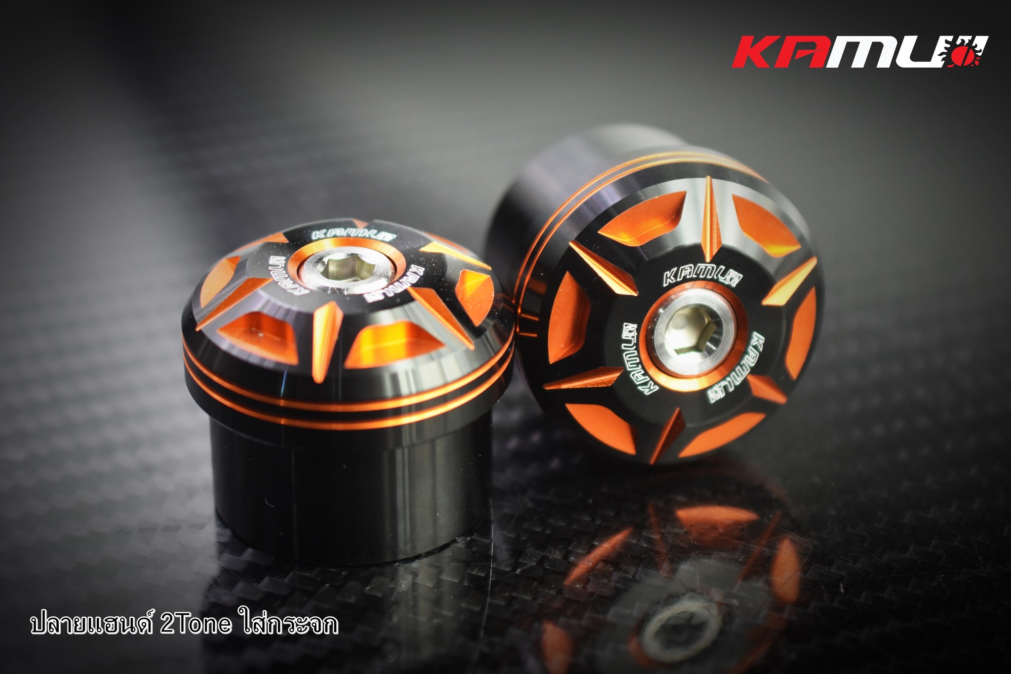 ปลายแฮนด์ ใส่กระจก KAMUI 2-Tone  ตรงรุ่น GIORNO+ / Click 160 แบรนด์KAMUI (0437)