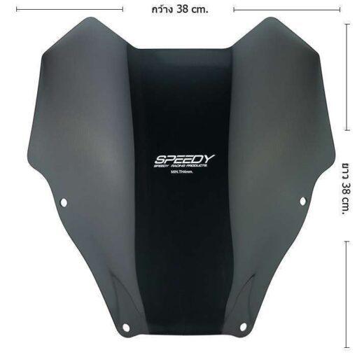 บังไมล์-ชิลล์หน้า SPEEDY FORZA-350 NEW ปี 2020 ตัวสั้น สีฟิล์ม  (088)
