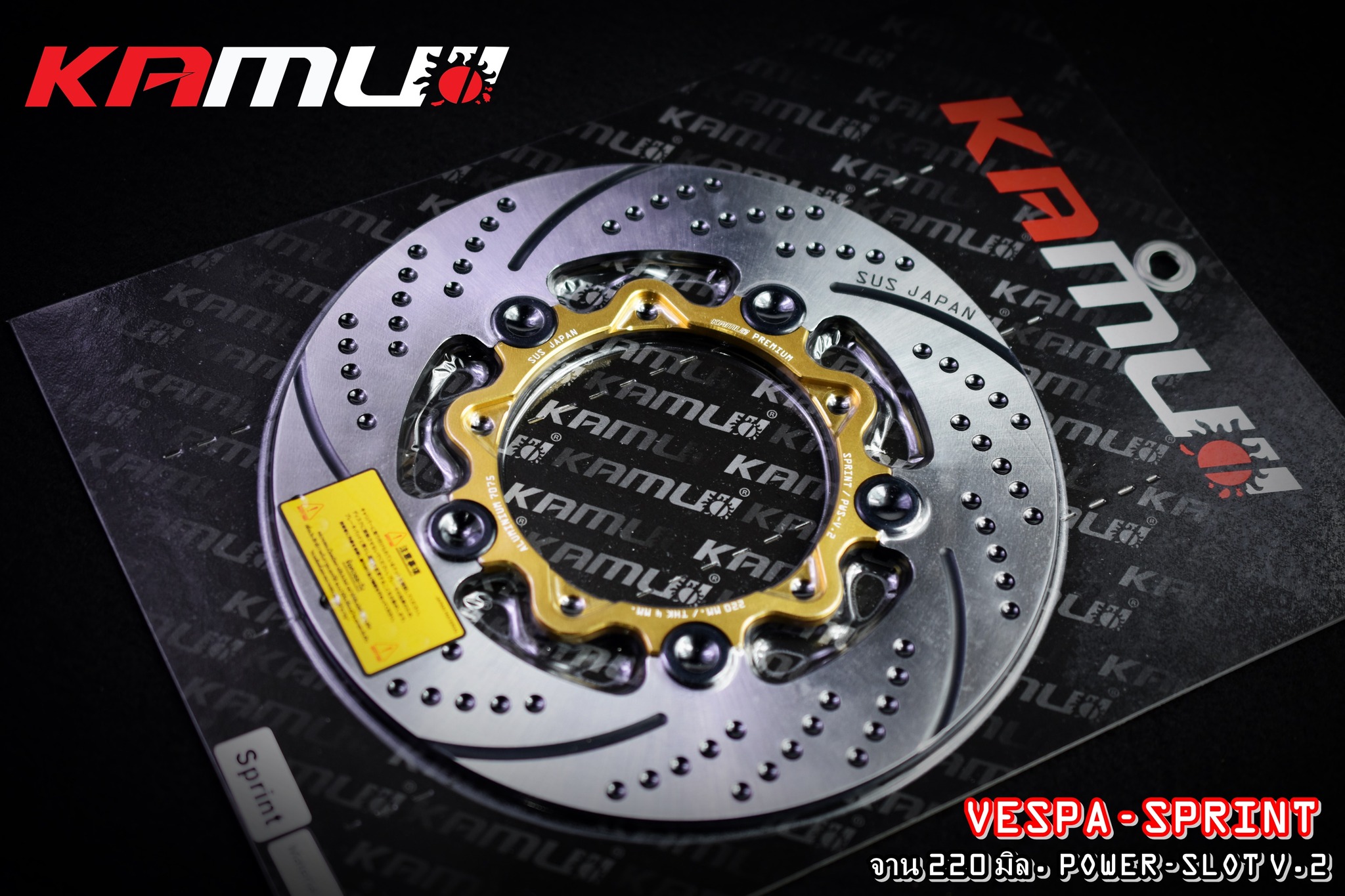 จานดิสก์หน้า VESPA SPRINT ขนาด 220 มิล.กลม Power-Slot V.2 KAMUI