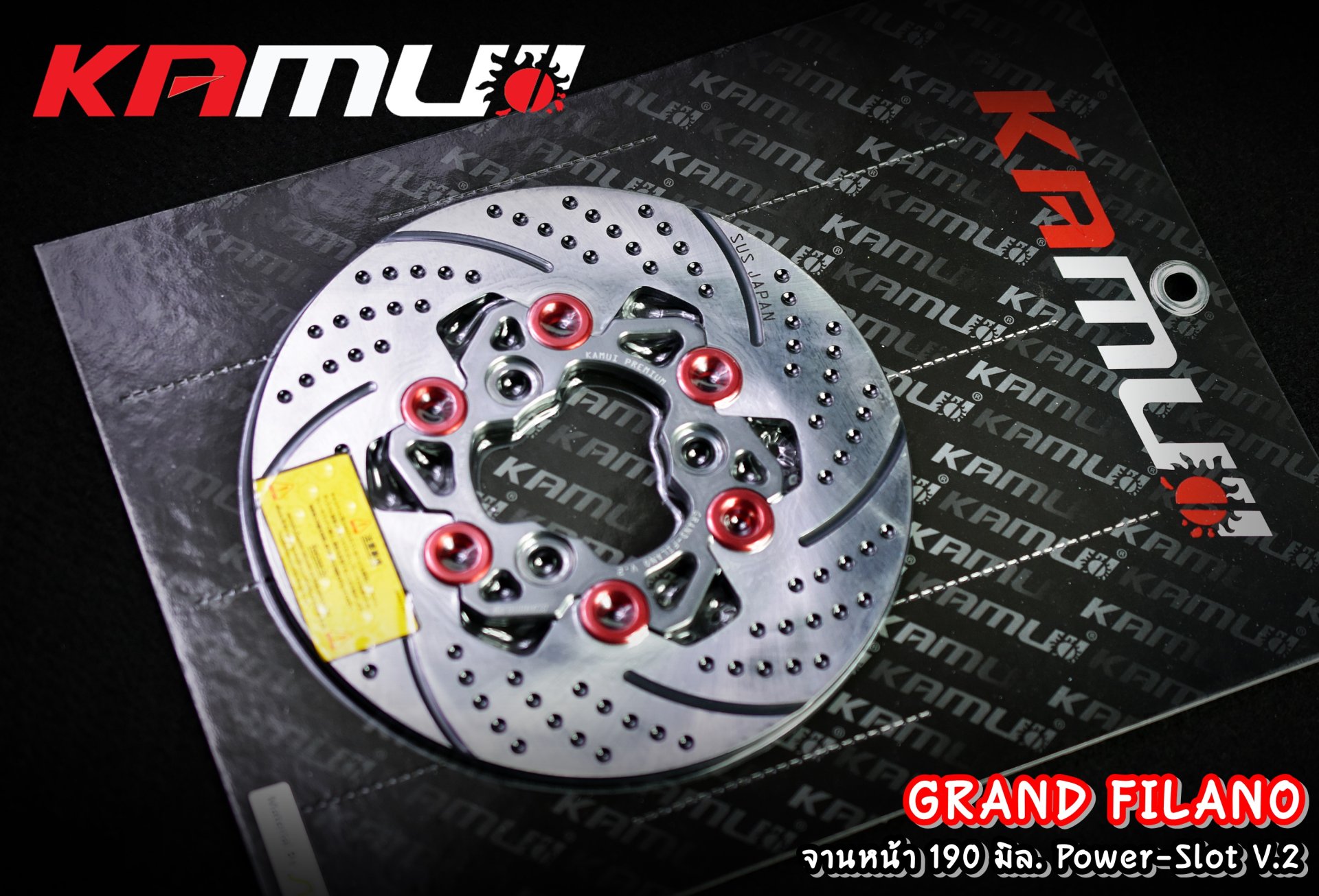 จานดิสก์หน้าขนาด 190 มิล Power Slot V.2 GRAND-FILANO
