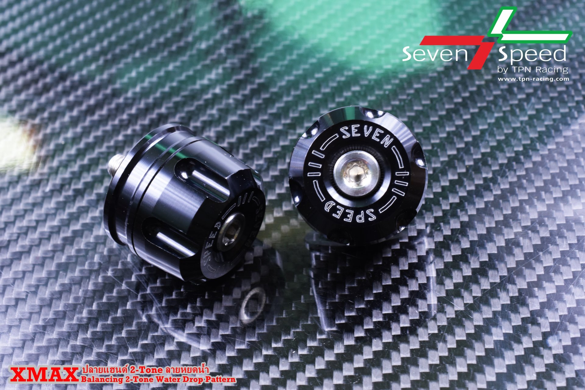 ปลายแฮนด์ 2 ชิ้นหยดน้ำ x-max SevenSpeed
