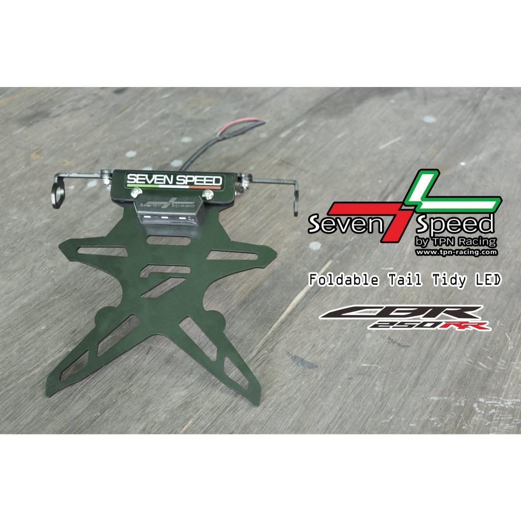 ท้ายสั้นแม่เหล็กพับได้ CBR250RR มีไฟ LED seven speed / Kamui 