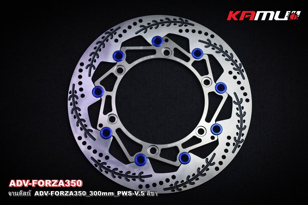 จานดิสก์หน้า ADV-350_FORZA-300-350_300 มิล PWS-V.5 สีชา