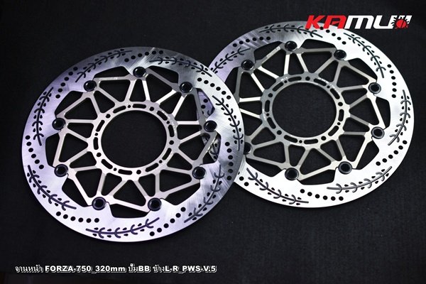 จานหน้า FORZA-750 320 มิล.ลาย KA-02 สำหรับปั๊ม BREMBO KAMUI
