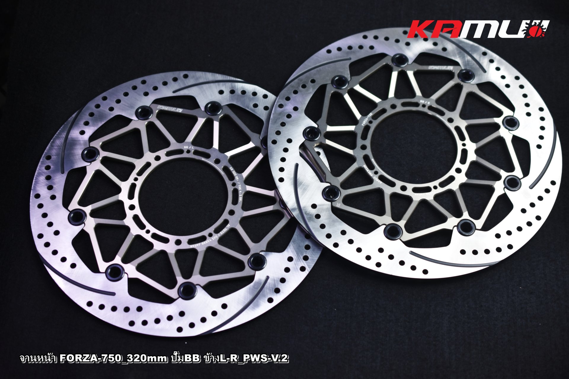 จานหน้า FORZA-750 320 มิล.ลาย PWS-V.2 สำหรับปั๊ม BREMBO KAMUI