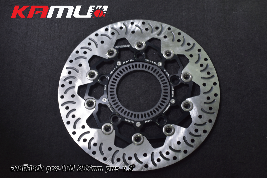 จานหน้า PCX160-2023 KAMUI  267 มิล. V.2 