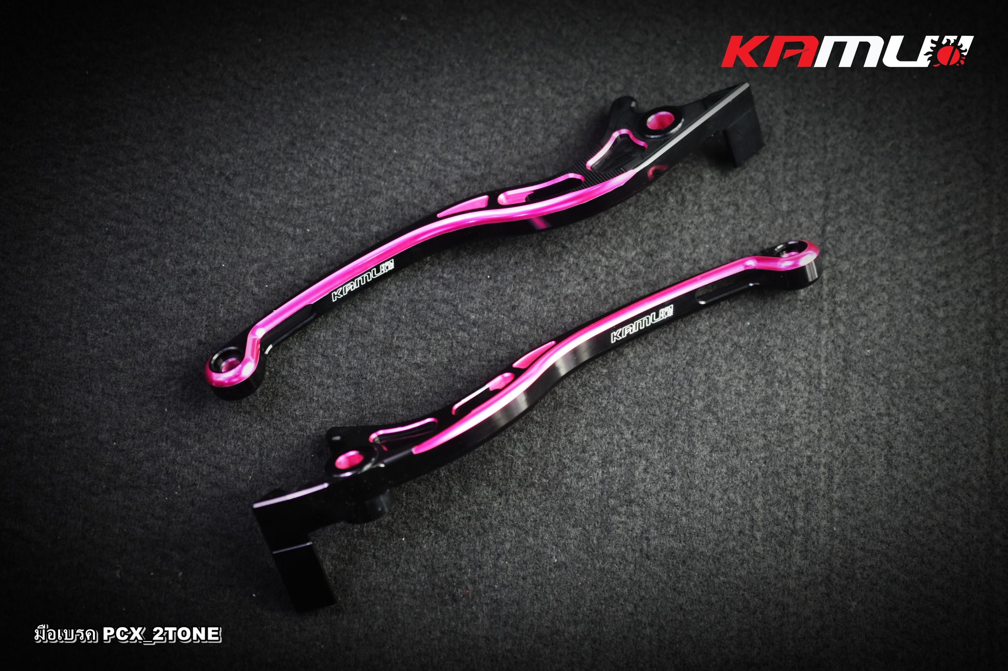 มือเบรค CNC PCX-160 ABS 2-Tone KAMUI