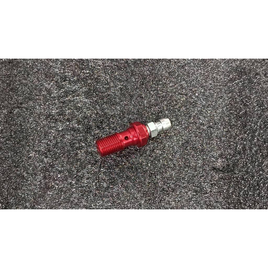 รวมน็อตน้ำมันสั้น Allegri M10 มีทั้งแบบมีรูไล่ลมและไม่มี แท้100% *เลือกสีได้ *รับประกัน2ปี