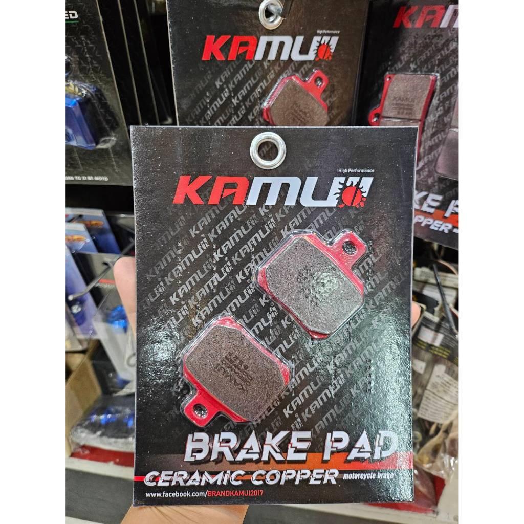 ผ้าเบรค ปั๊ม Brembo 2 Pot ปักข้าง ผ้าเบรค Ceramic Copper KAMUI สำหรับ ปั๊มBrembo 2 Pot