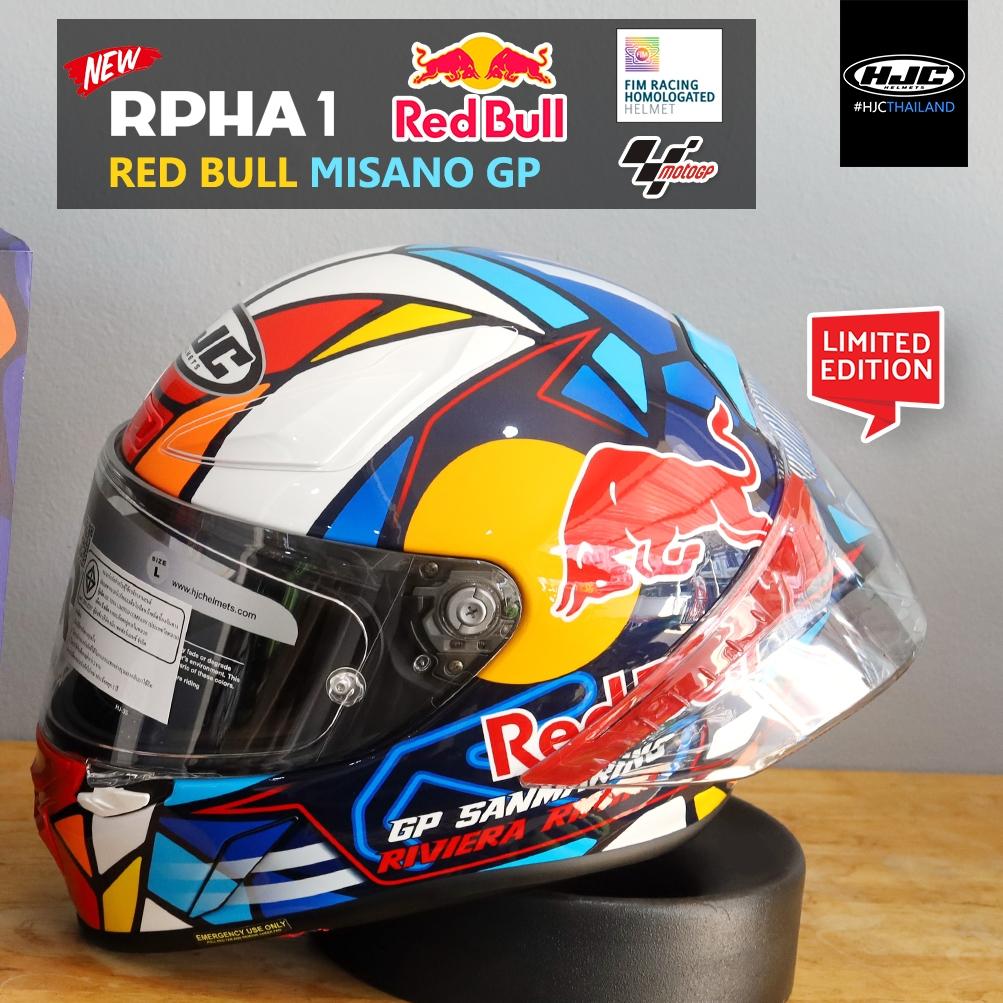หมวกกันน็อค HJC RPHA1 Red Bull Misano GP ลายลิขสิทธิ์พิเศษ HJC x Red Bull ลายที่ 3 LIMITED EDITION มีจำกัด