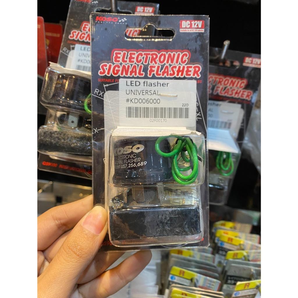 รีเลย์ไฟเลี้ยว KOSO LED Flasher  แท้ รีเลย์ 3ขา