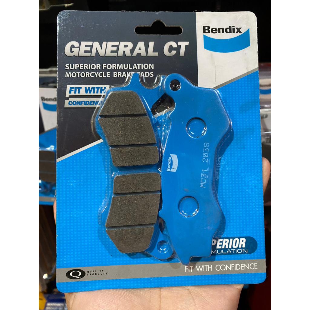 ผ้าเบรคหน้า BENDIX MD31 ใส่รถรุ่น PCX150 (2012-2017)/ Zoomer-X 2014 (abs) / New Scoopy i (abs)