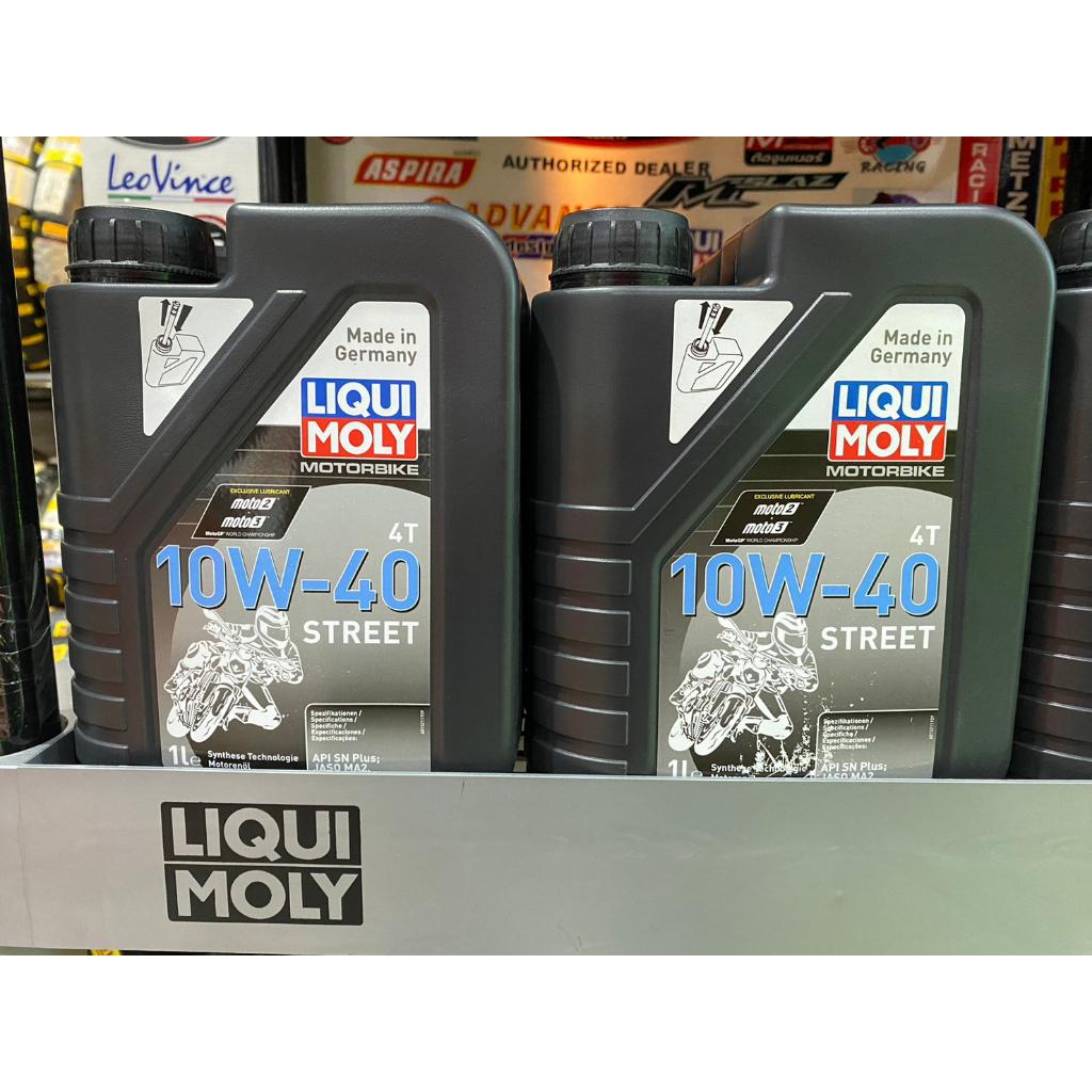 น้ำมันเครื่องมอเตอร์ไซค์ 10W-40 STREET แบรนด์ LIQUI MOLY