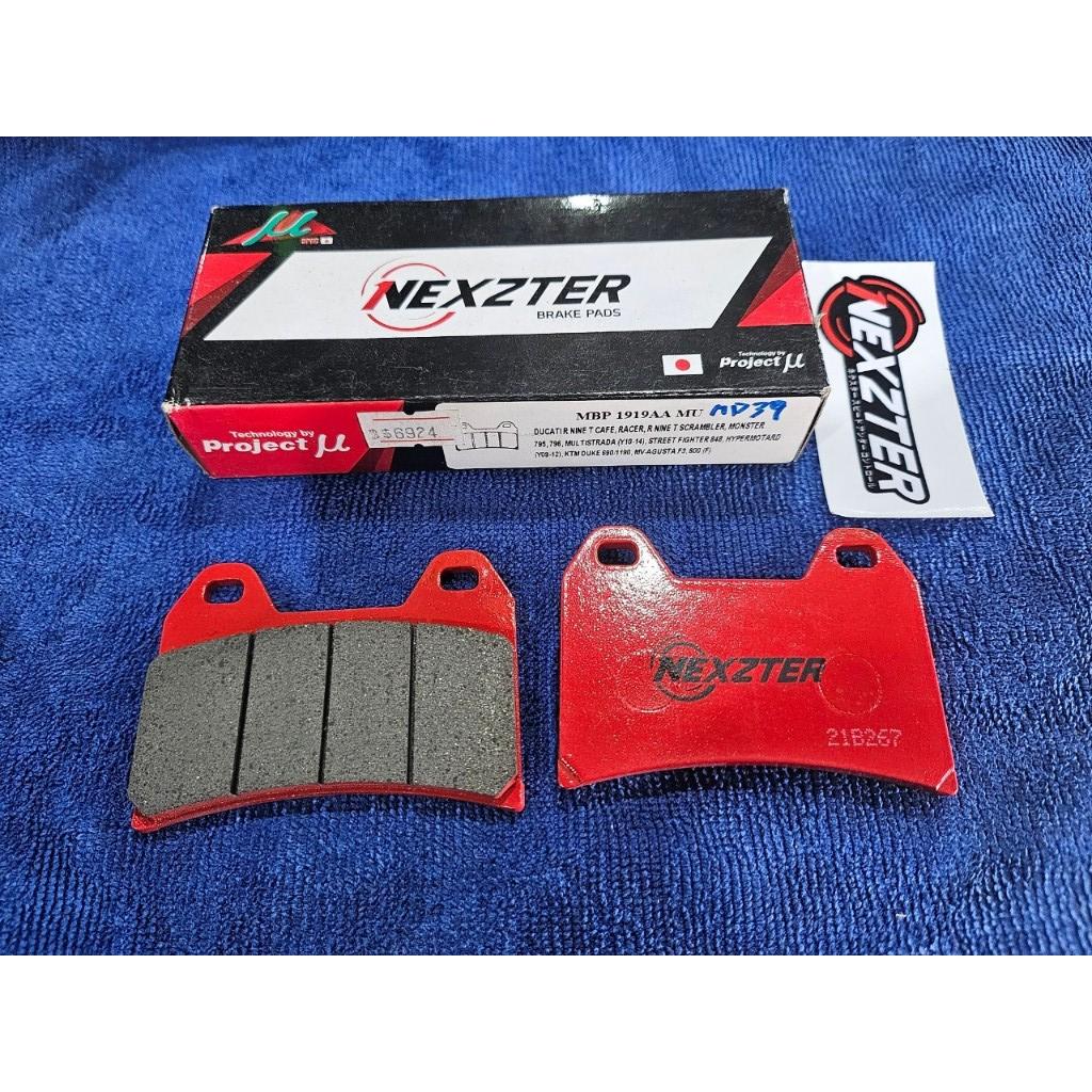22. ผ้าเบรคหน้า NEXZTER 1919AA สำหรับรถรุ่น MONSTER795,796,MULTISTRADA 2010-14,STREETFIGHTER848,HYPERMOTARD 2010-14/BMW