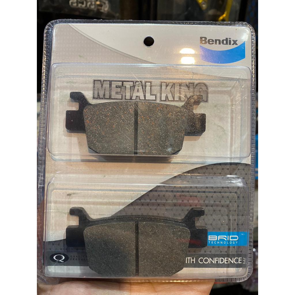 ผ้าเบรคหลัง BENDIX MD42 รุ่น Metal King ใส่รถรุ่น FORZA300 / Forza350 / ADV150 / PCx160 / TNT300