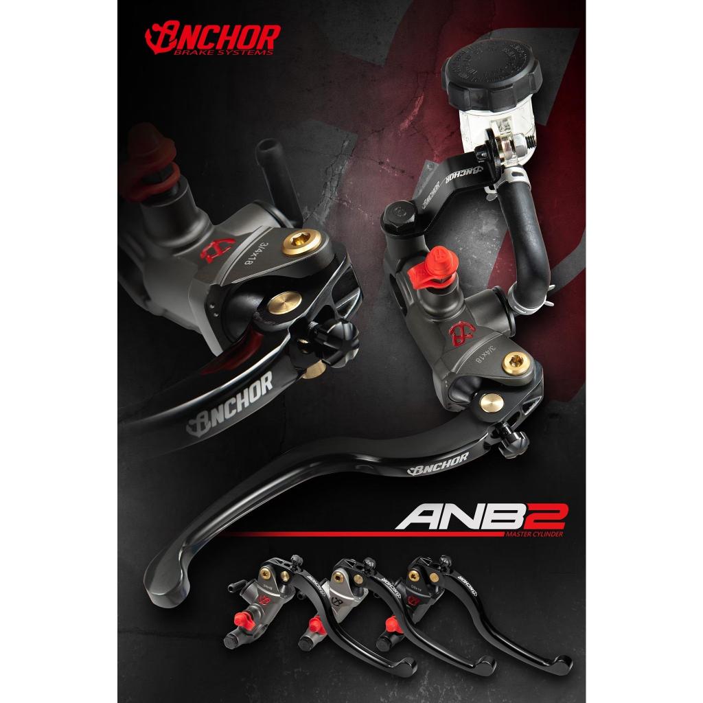 ปั๊มบน เเบรนด์ Anchor ANB2 เบอร์ 15mm 17mm 19mm มีทั้งด้านซ้ายเเละด้านขวา สินค้ารับประกัน 1 ปี15 ปั้ม