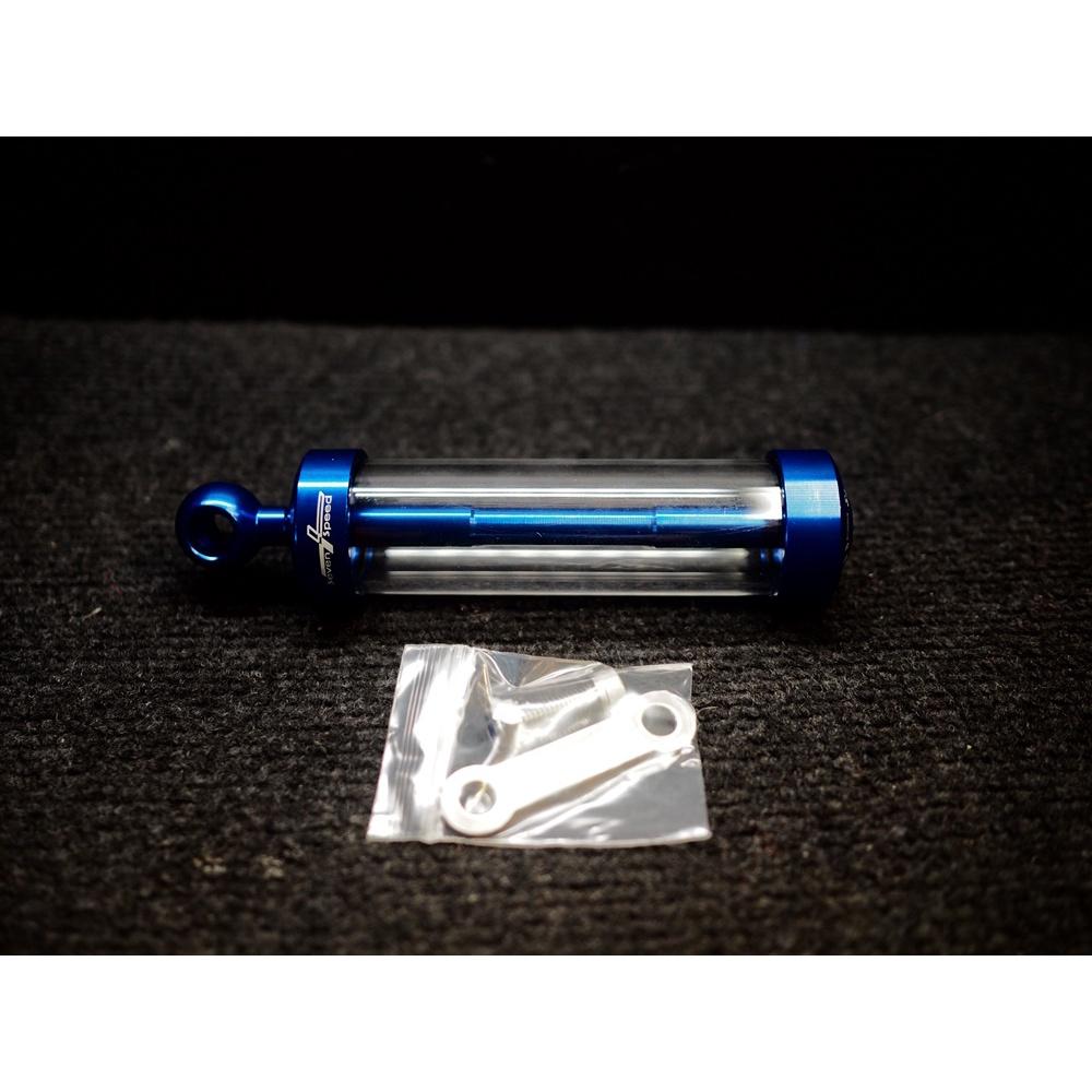 แคปซูล พรบ.SEVENSPEED 360 องศา คละสีแบบหูจับบน286. BS4239